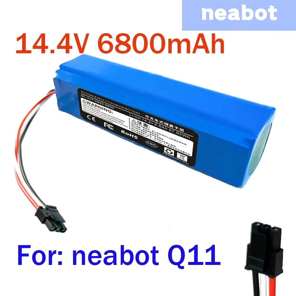   Ƭ ̿ ͸, Neabot κ  ûұ Q11 , 14.4V, 6800mAh